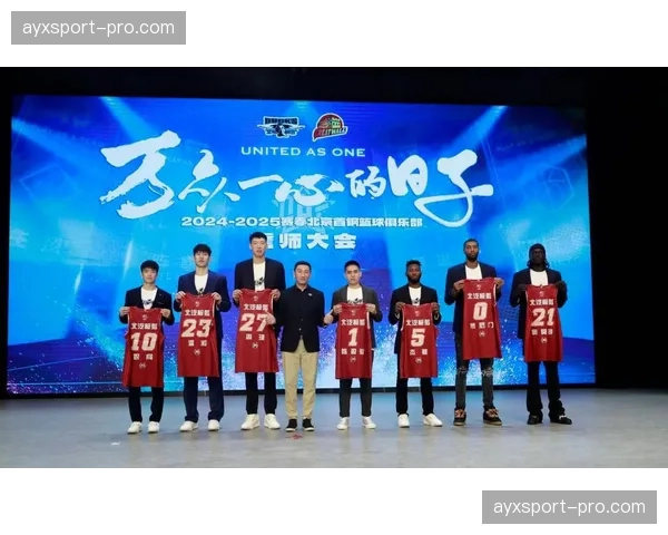 麦基加盟北京首钢引关注,CBA商业价值与国际影响力双线跃升 麦基加盟北京首钢引关注,CBA商业价值与国际影响力双线跃升