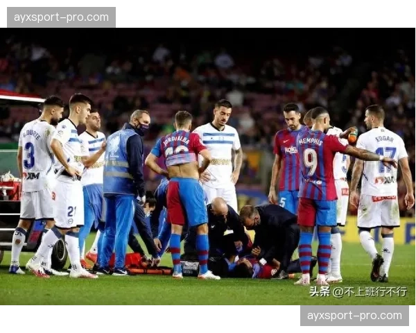 保级区三队本轮对手：巴列卡诺客战皇马，赫塔菲主场迎战马竞